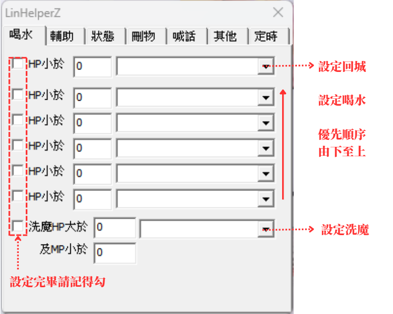 230804lt5teg55r52lxrej.png