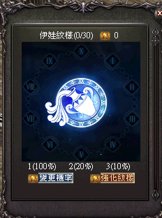 紋樣.bmp
